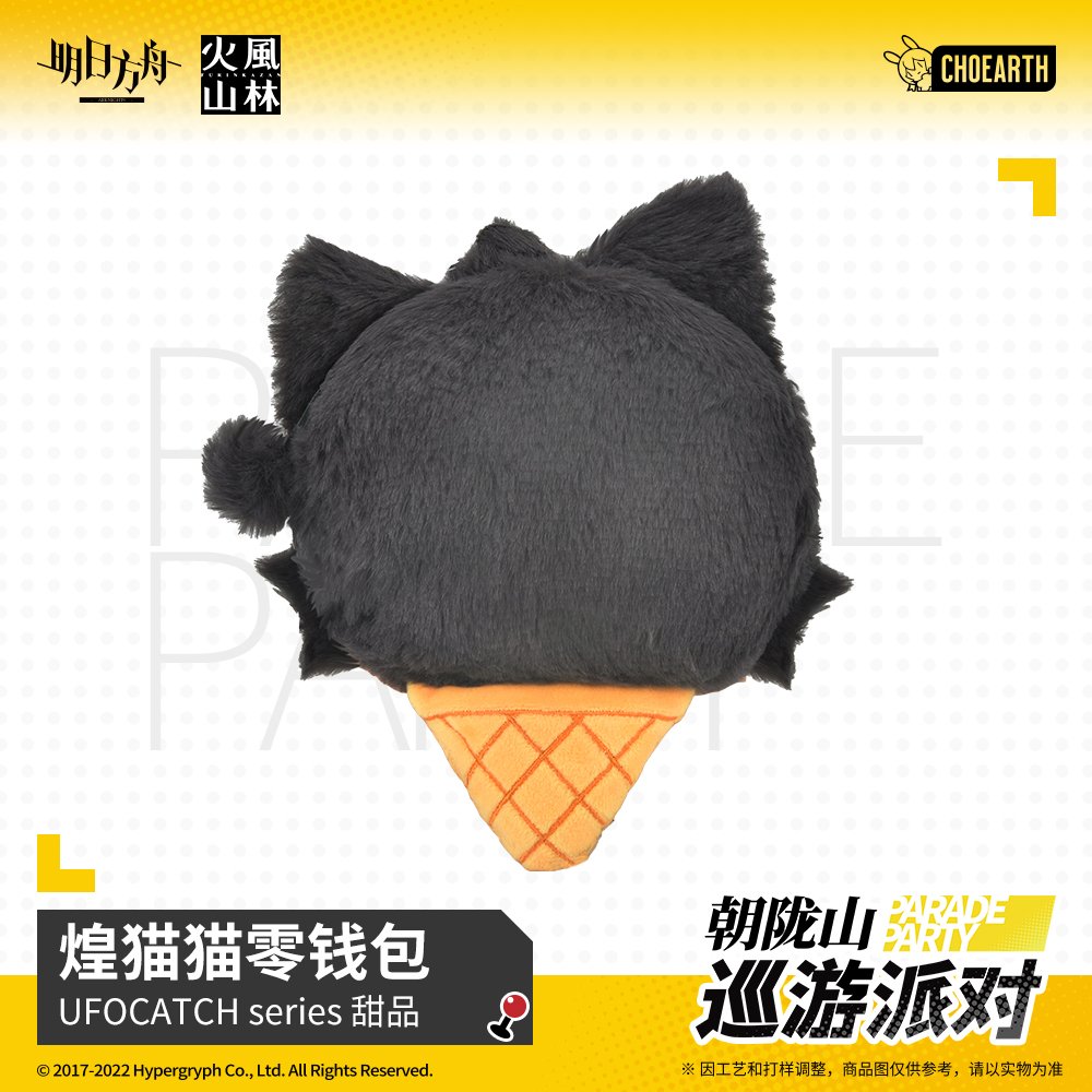 8dfd9742-08d3-40b8-ade0-bd1df3d9dd1f.jpg