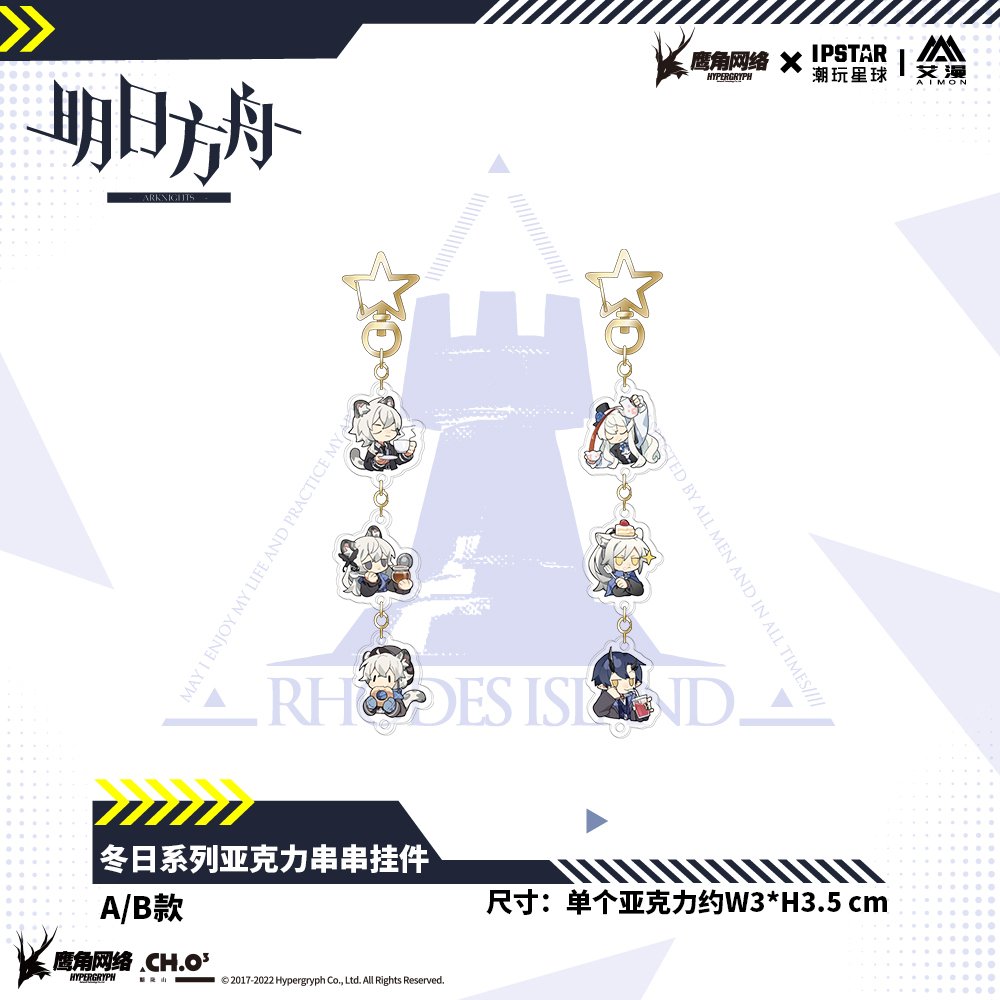 af532fa5-bb31-4115-a6db-64a3b652fecf.jpg