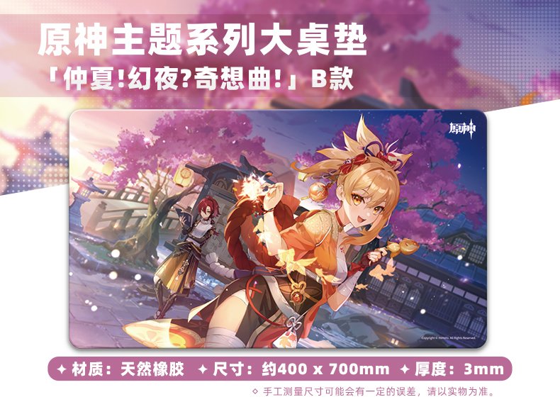 ac3b6770-af9f-4116-bcad-b6b2cdd85a1b.jpg