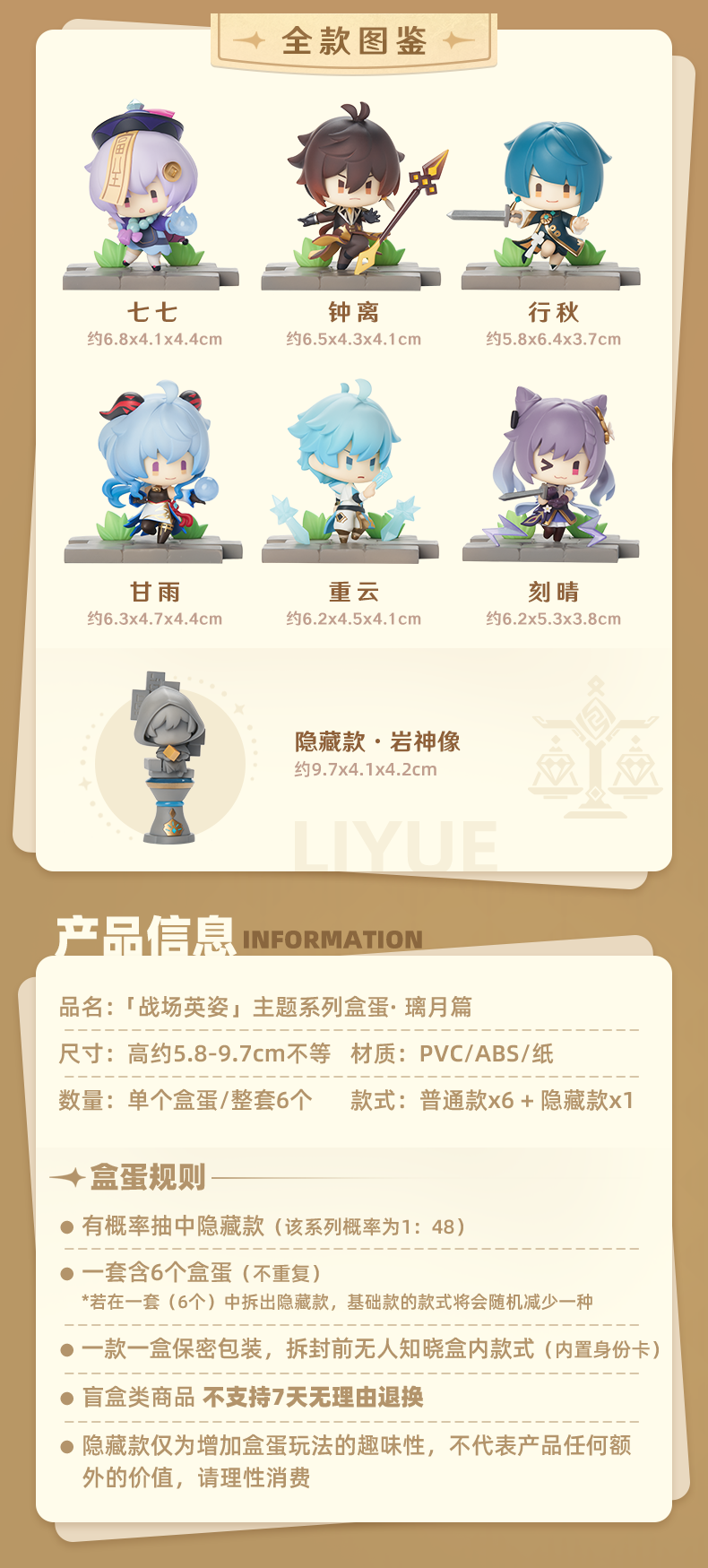 d090a025-8d34-4c0c-8c4b-463b443714de.png