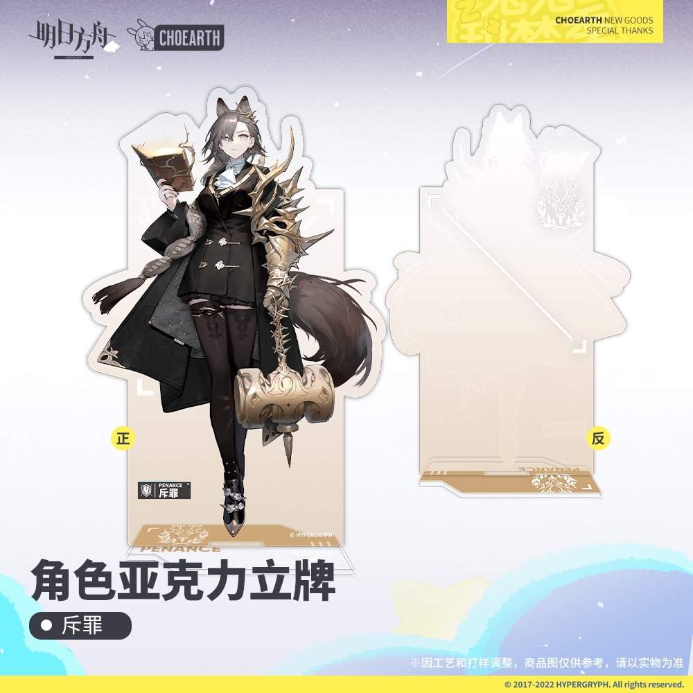 b722a6e8-a574-42e7-9e4a-17944f545c4d.jpg
