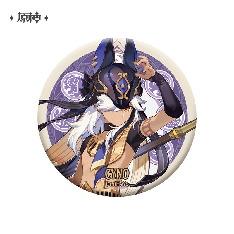 Genshin Impact Sumeru XXL Pin Badge — Animon Official