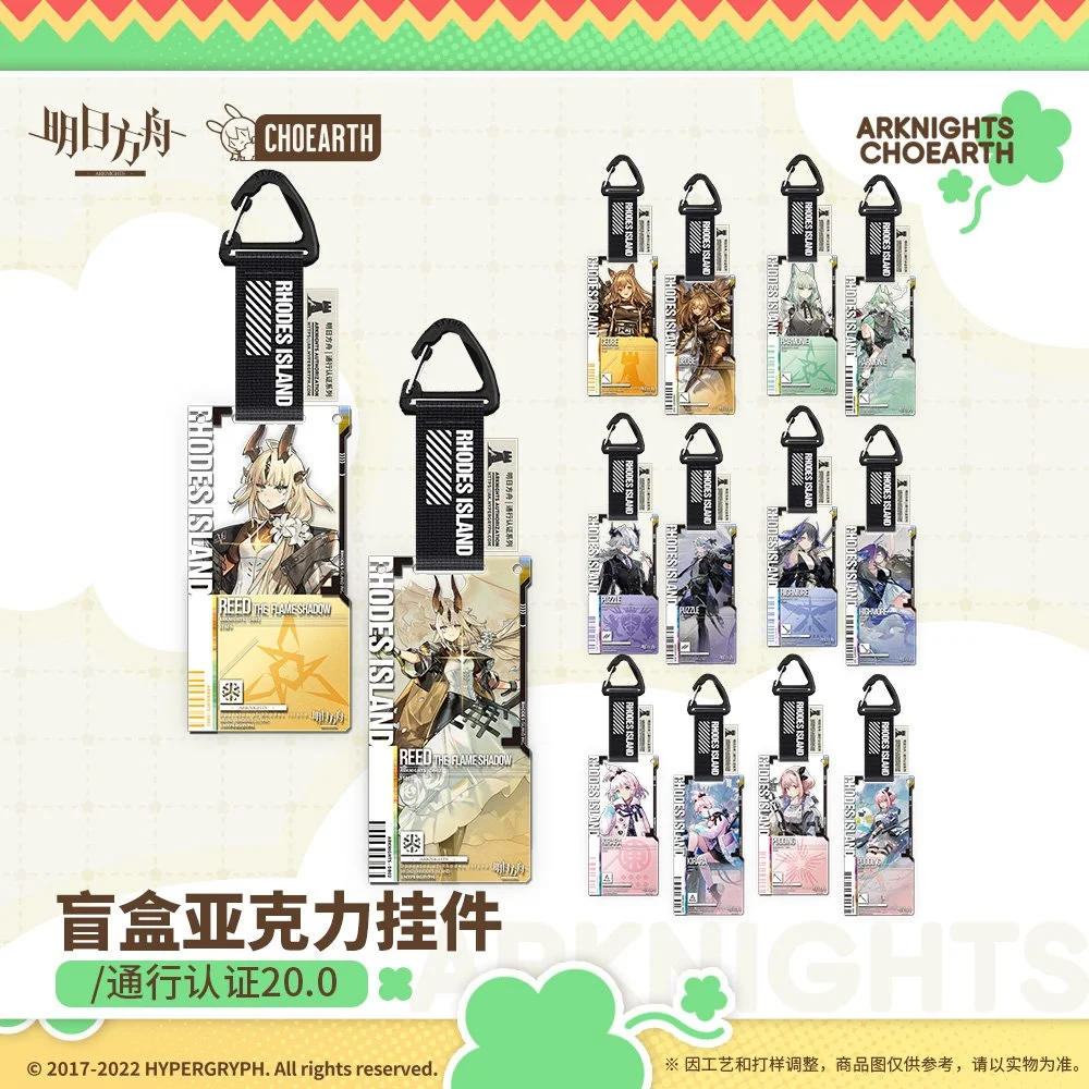 AMNESIA ファン証明カード Aina Mikage (card) | Z/X -Zillions of enemy X- Wiki | Fandom
