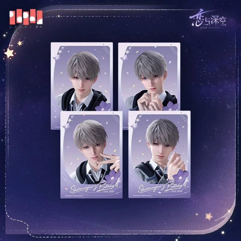 *Preorder* Love and Deepspace Xavier 2025 Birthday Starry Stroll Series Polaroid Set