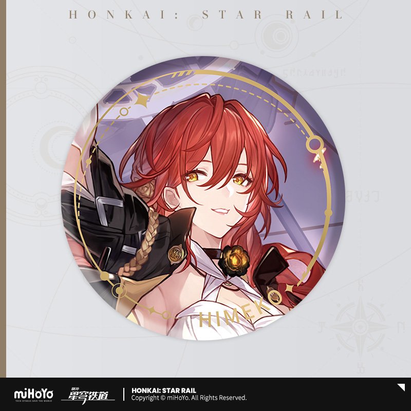 Honkai: Star Rail Nihility Character Badge