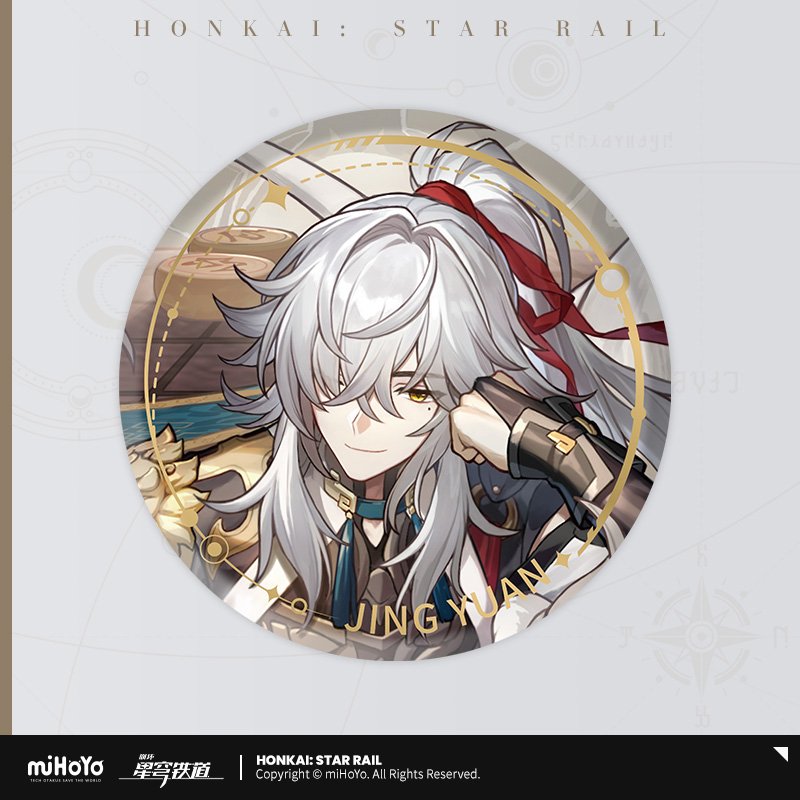 Honkai: Star Rail Nihility Character Badge