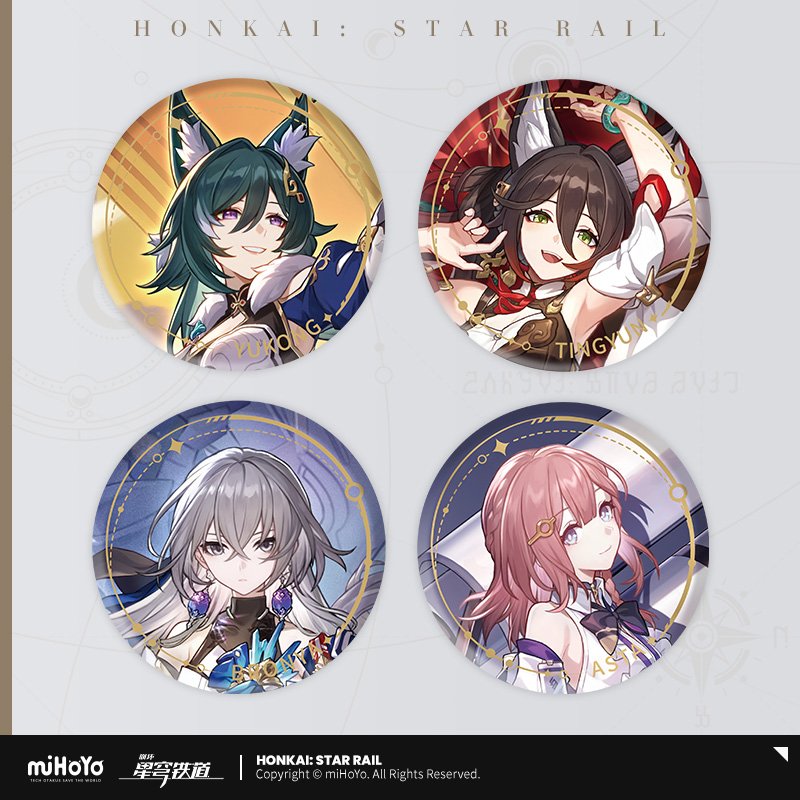 Honkai: Star Rail Nihility Character Badge