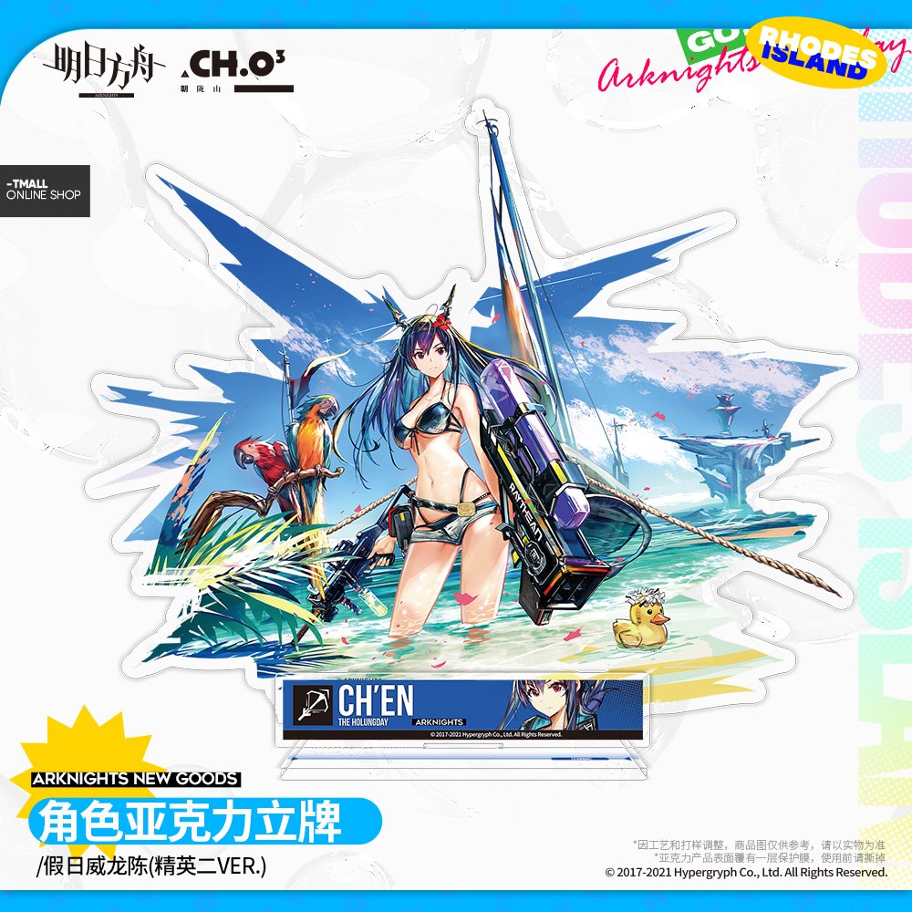 a6b81853-8aed-41b7-a04f-44dff2134e8f.jpg