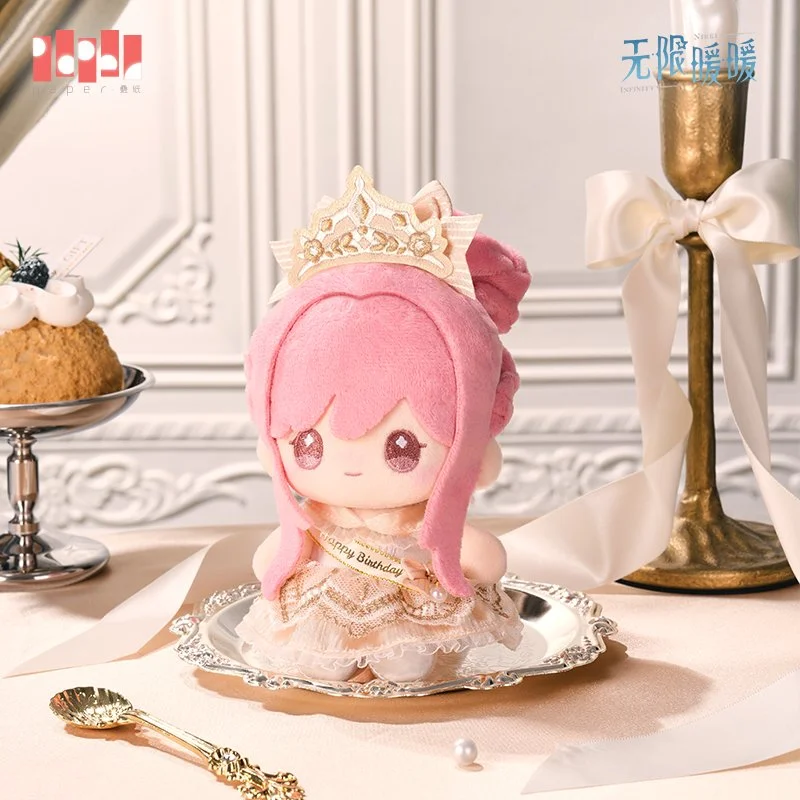 No Sofvi No Life 2025　ニキ（NIKI）ソフビ　蓄光　限定 Preorder* Infinity Nikki 2025 Happy Birthday Series Plush Doll