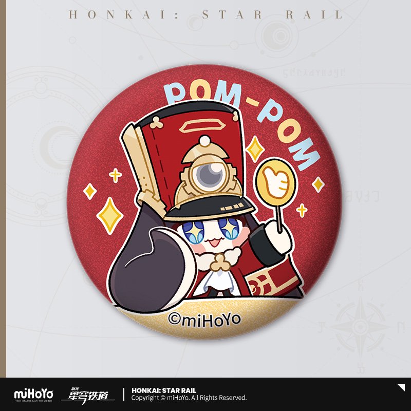 Honkai Star Rail Badge Pins Pom-Pom Button Brooch Shield Hertareum Pin –  PLUSH SHOP