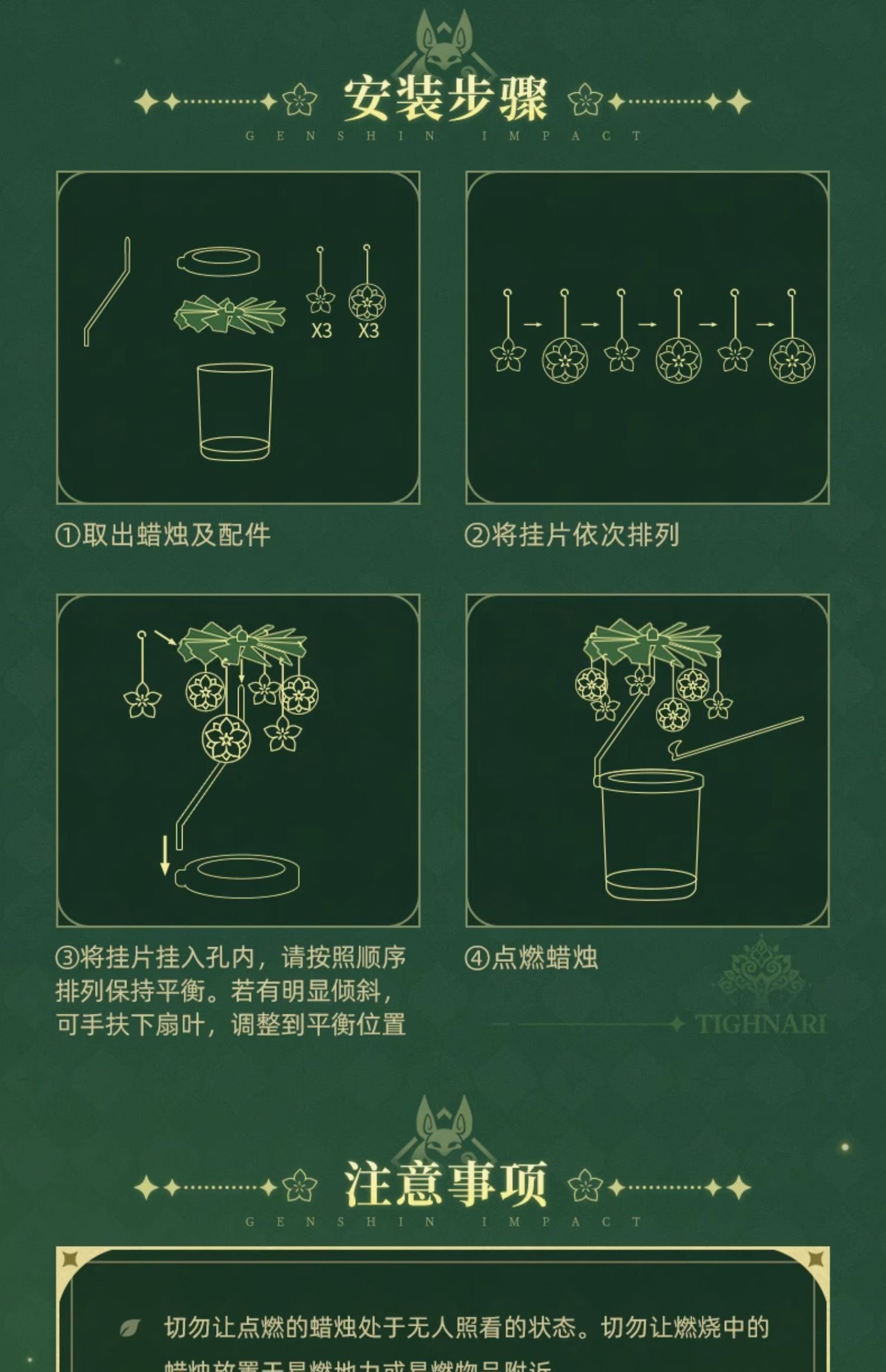 a93fdfc2-b04e-4547-974e-dbb03eb6a09e.jpg