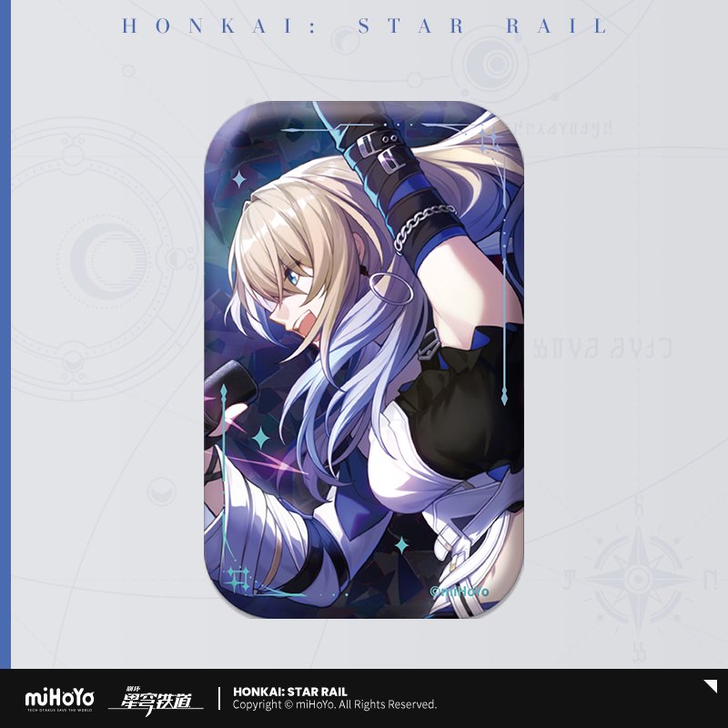 Honkai: Star Rail folder icon by hirus7770 on DeviantArt