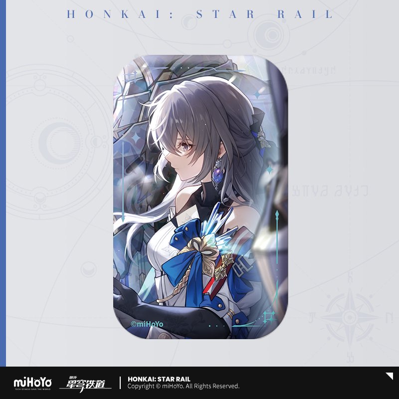 Honkai: Star Rail Free Pulls and Gift Codes - Gameranx