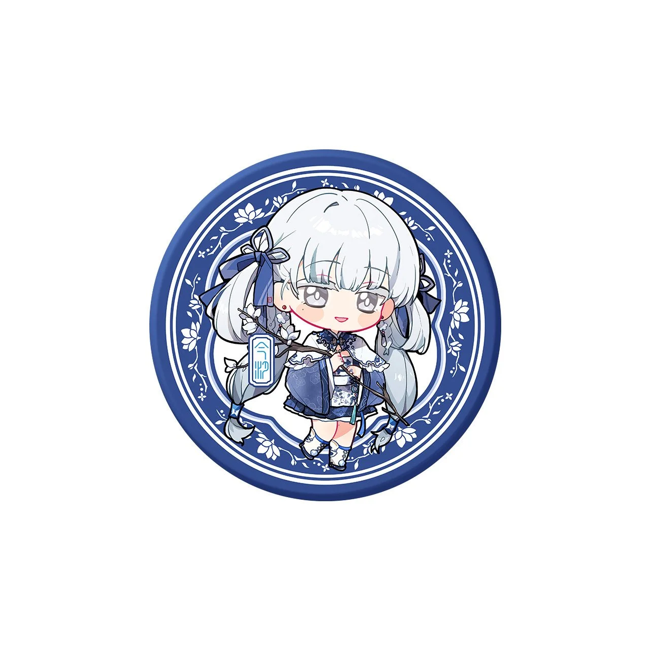 SKU-01-今汐款.jpg