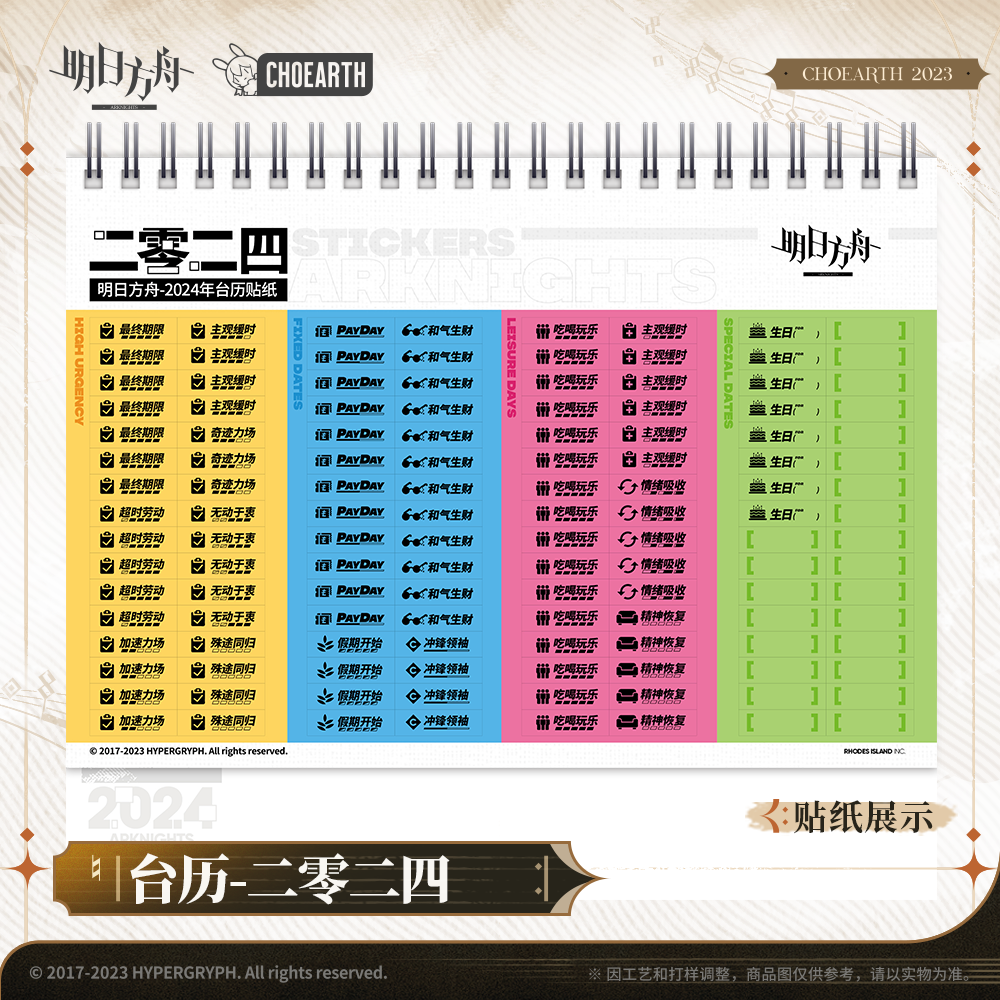 6d6c9d55-cfef-4ee2-9a5c-b0db80fc8c1e.png