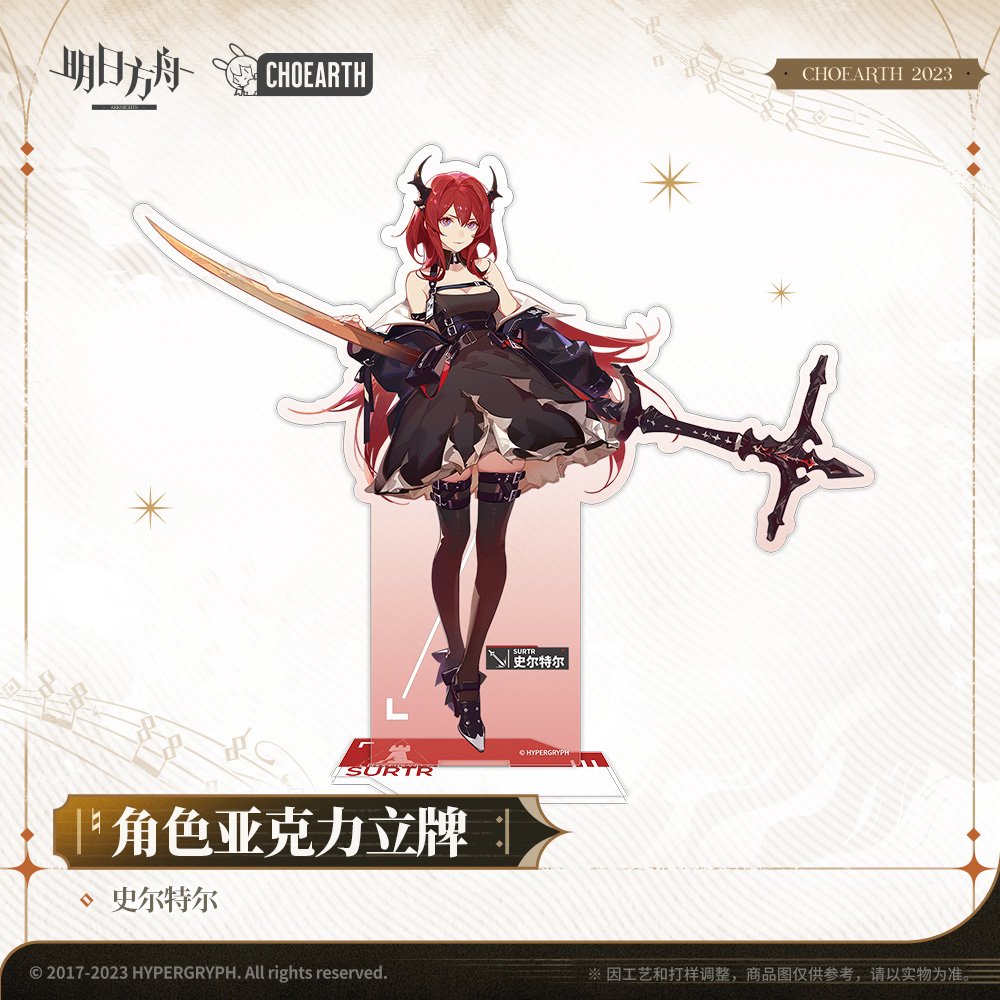 6bcadf6a-48e8-4649-a57c-8e0402228ba1.jpg