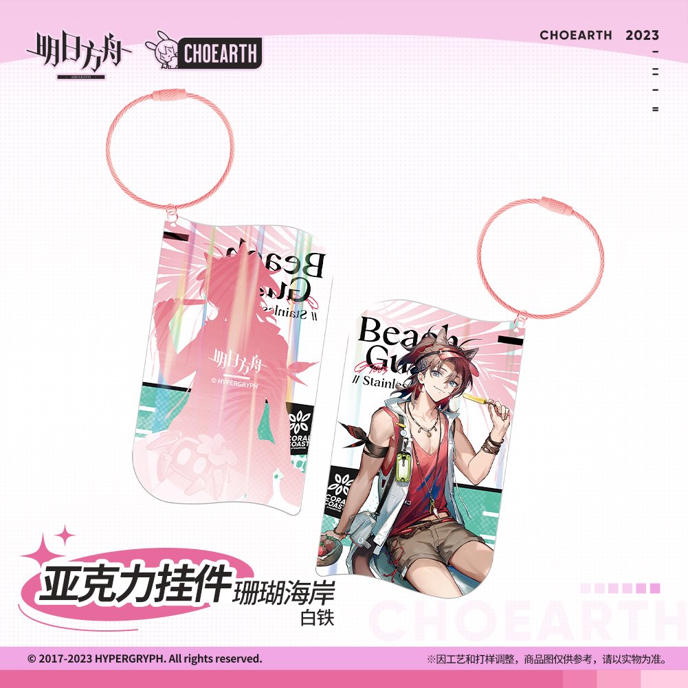 ec3c4443-f82c-4213-a3d1-70be1ff70191.jpg