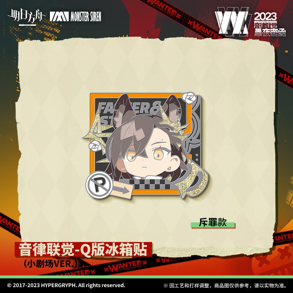 b2dc88fa-a9d2-4e63-bf7e-a5dbad6aca79.jpg