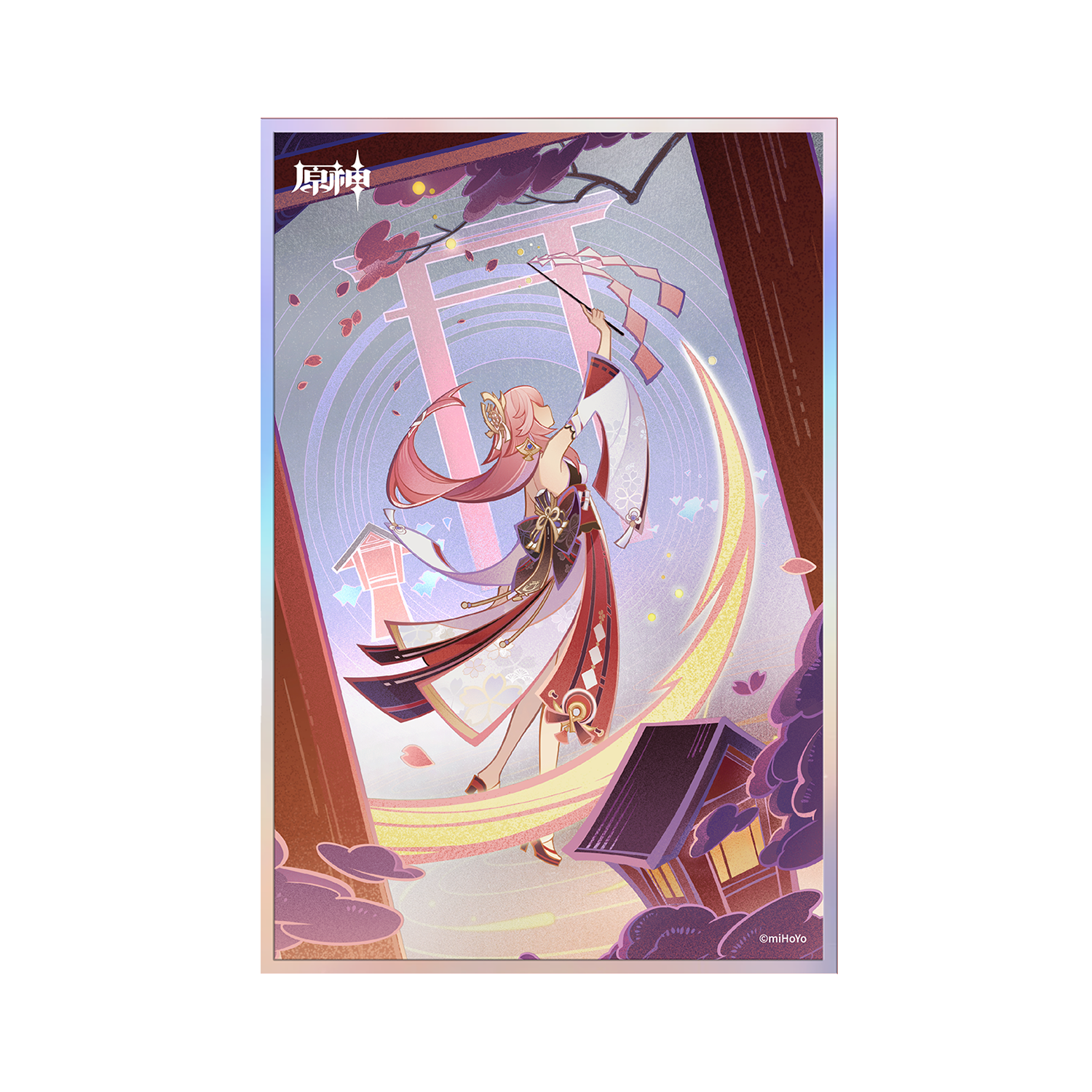 3b5da98e-8905-48c6-bf0c-0449c7e9ac24.png