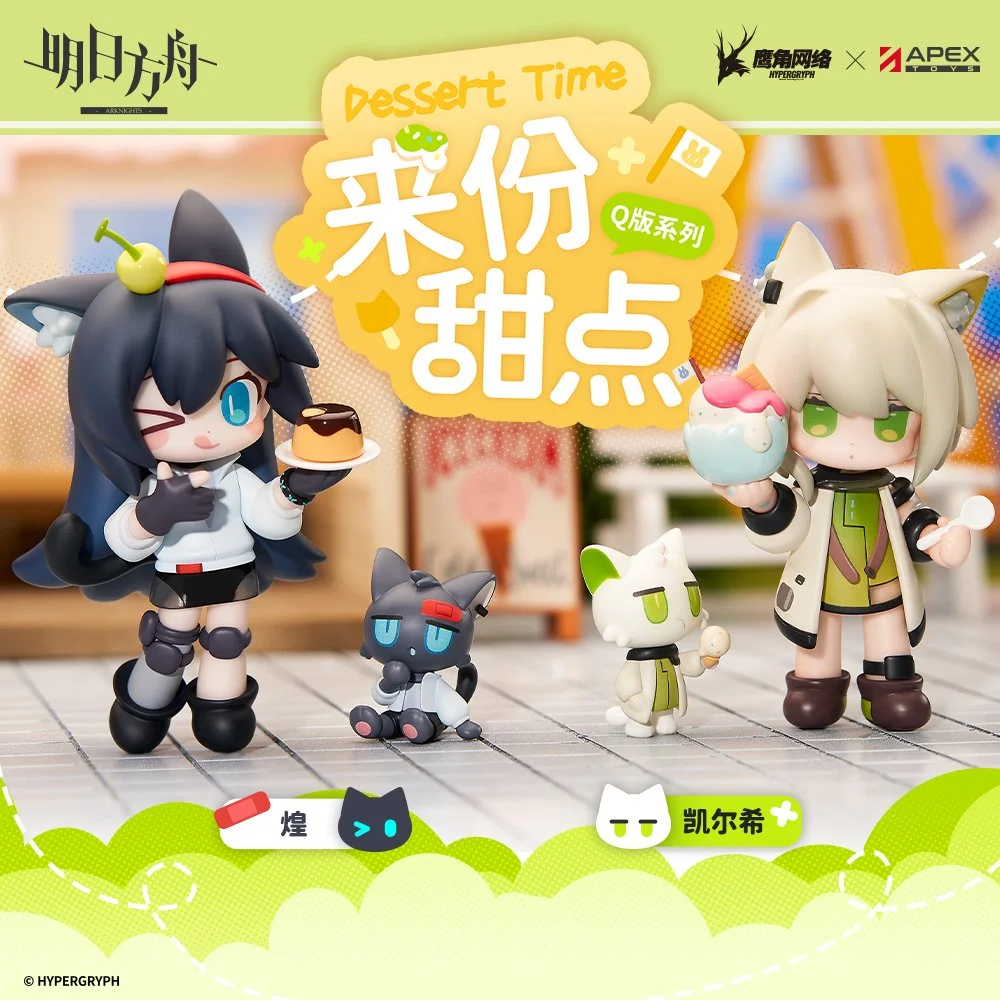 Kaltak jinni Kaltak jinni