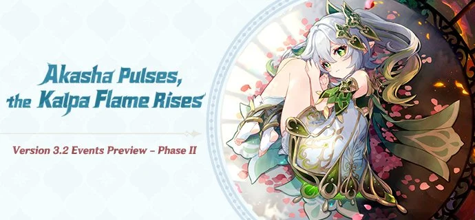 Version 3.2 Events Preview - Phase II