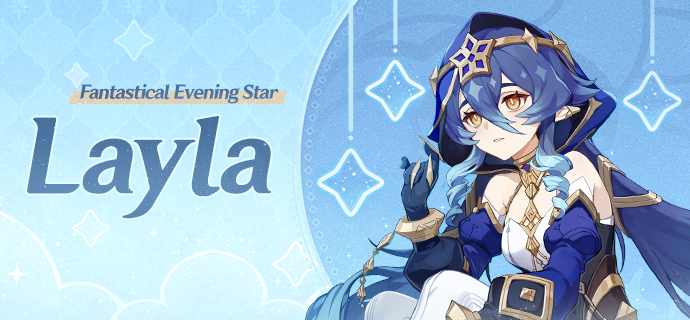 "Even when we're not looking up at the stars, they're always there, watching over us."