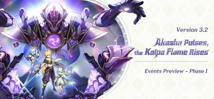 Version 3.2 Events Preview - Phase I