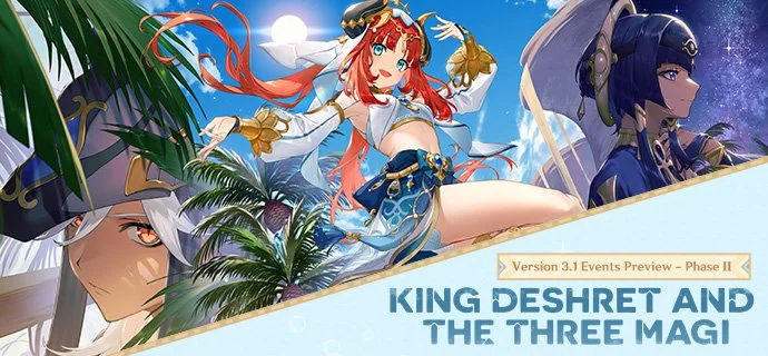 Version 3.1 Events Preview - Phase II