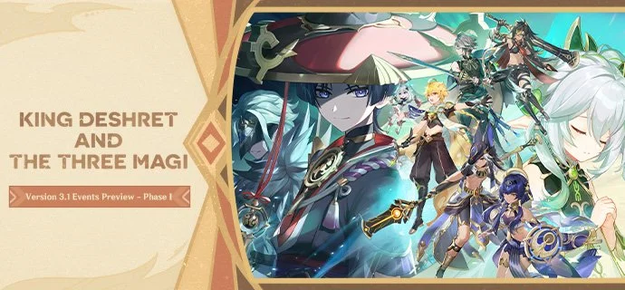 Version 3.1 Events Preview - Phase I
