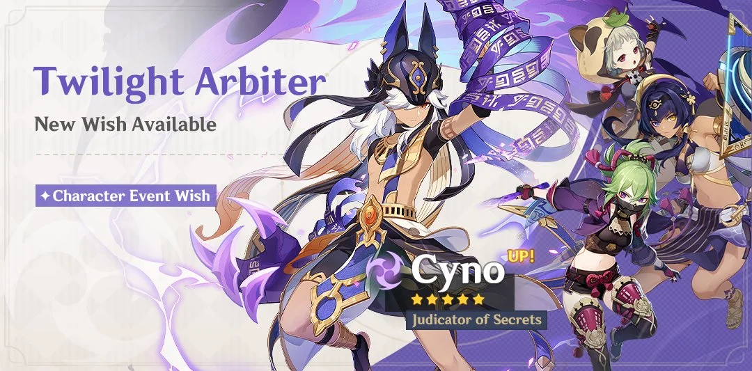 Event Wish "Twilight Arbiter" - Boosted Drop Rate for "Judicator of Secrets" Cyno (Electro)!