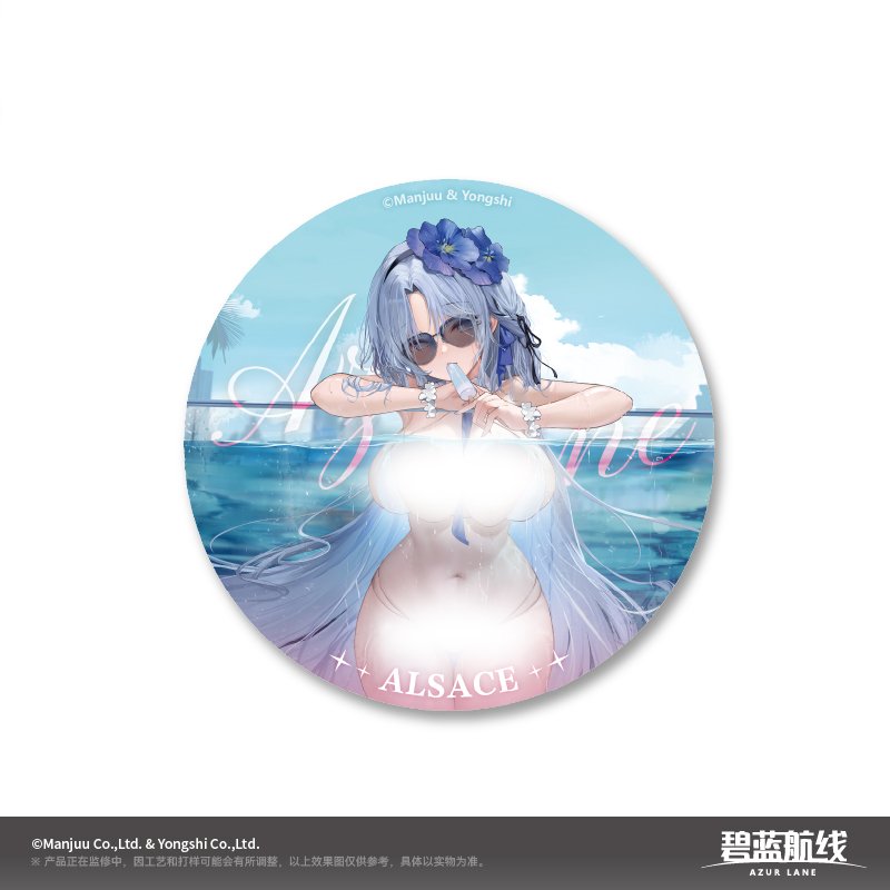 fe8e11ee-e06b-4b7d-99c5-ade14571603f.jpg