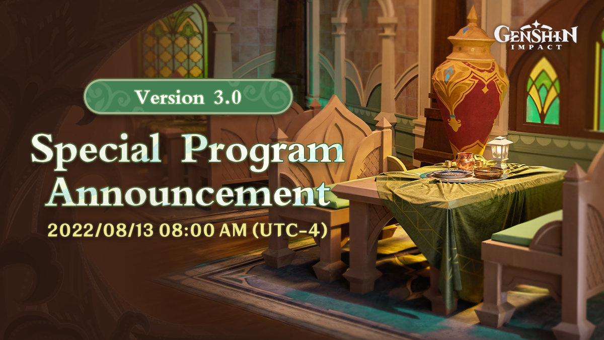 Version 3.0 Special Program Preview