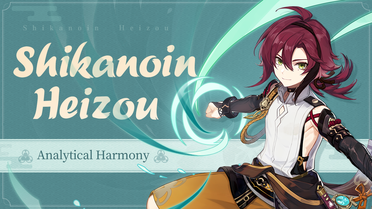 The name's Shikanoin Heizou, sharpest and most successful detective of the Tenryou Commission.
