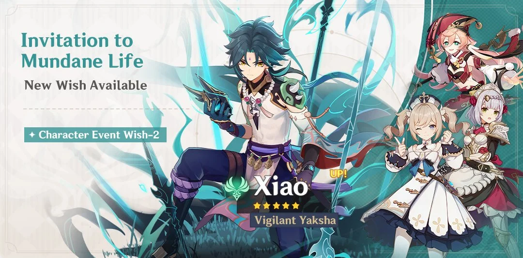 Event Wish "Invitation to Mundane Life" - Boosted Drop Rate for "Vigilant Yaksha" Xiao (Anemo)!