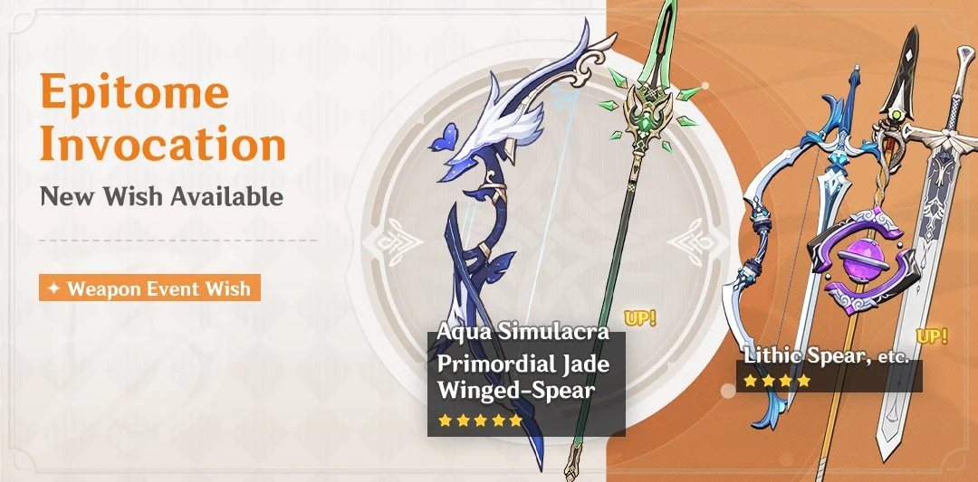 Event Wish "Epitome Invocation" - Boosted Drop Rate for Aqua Simulacra (Bow) and Primordial Jade Winged-Spear (Polearm)!
