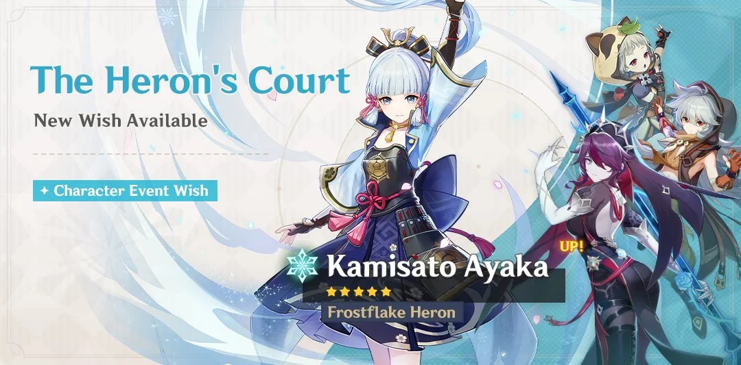 Event Wish "The Heron's Court" - Boosted Drop Rate for "Frostflake Heron" Kamisato Ayaka (Cryo)!