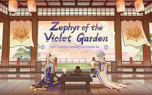 The Version 2.6 "Zephyr of the Violet Garden" Preview page is here!