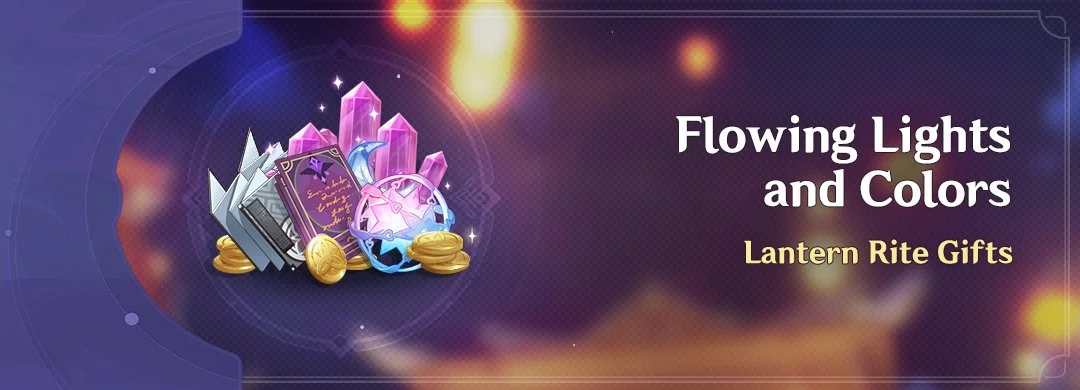 "Flowing Lights and Colors" - Lantern Rite Gifts