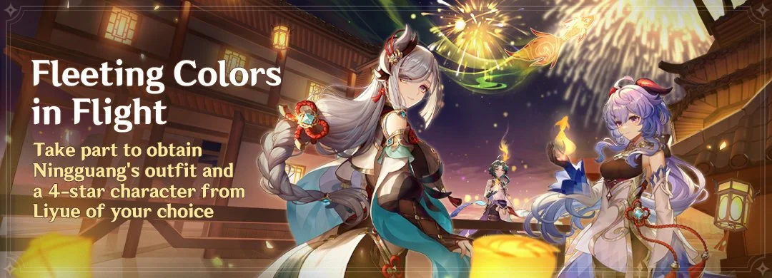"Fleeting Colors in Flight" Event: Take part to obtain Ningguang's outfit and a 4-star character from Liyue of your choice