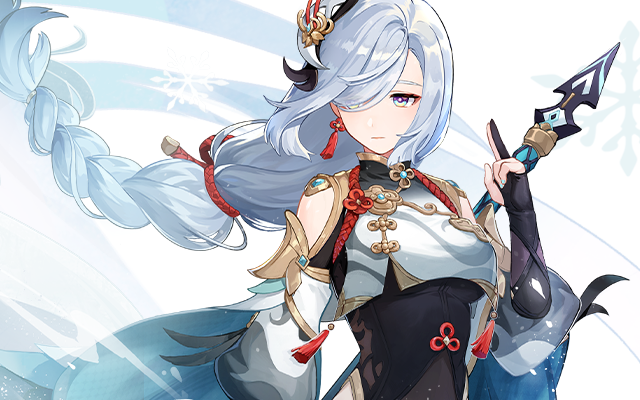 Character Teaser - "Shenhe: Lonesome Dream" | Genshin Impact 