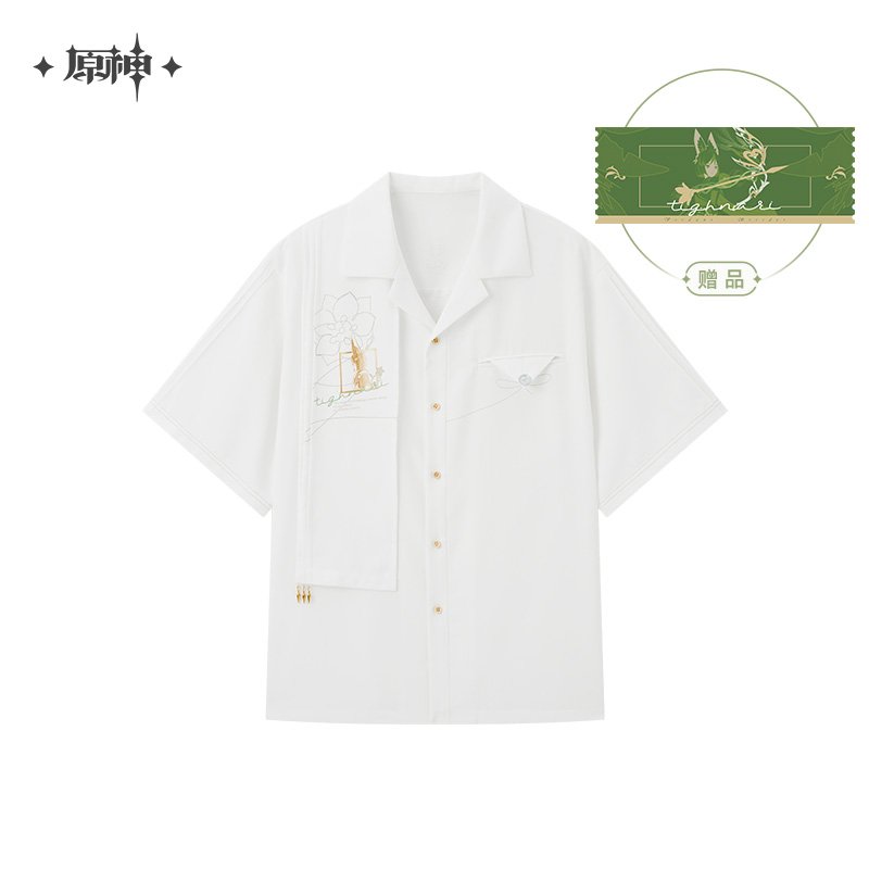 3f810826-bcd0-4220-aed2-50838e285e82.jpg