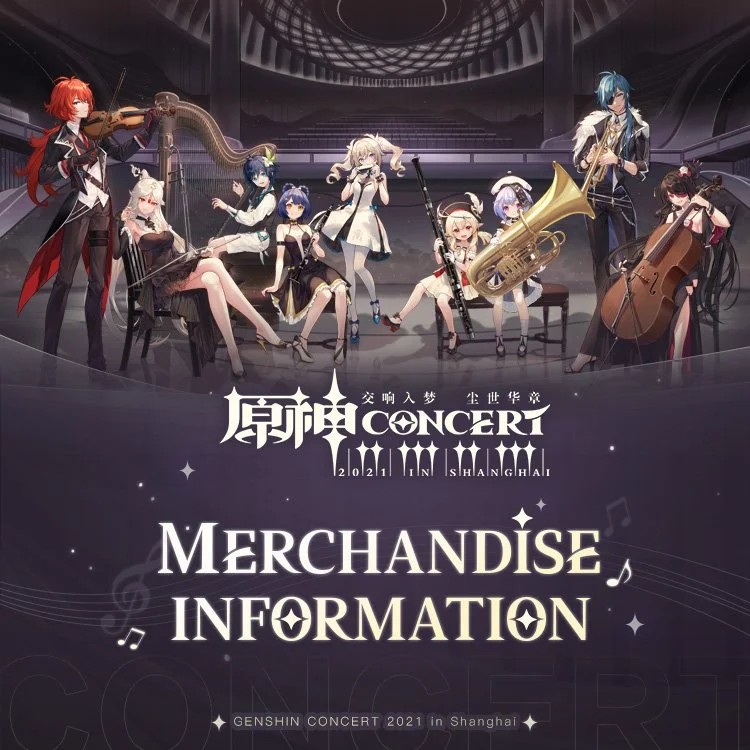 Genshin Impact Offline Concert Merchandise Information - Phase II