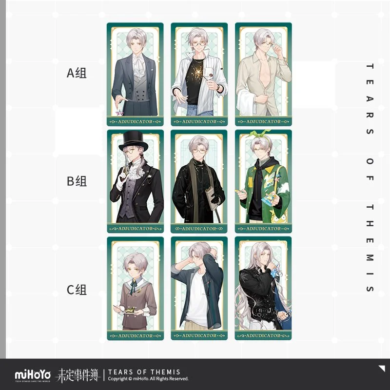 Tears of Themis Treasure Series Vol 2.0 Card Set: Vyn Richter