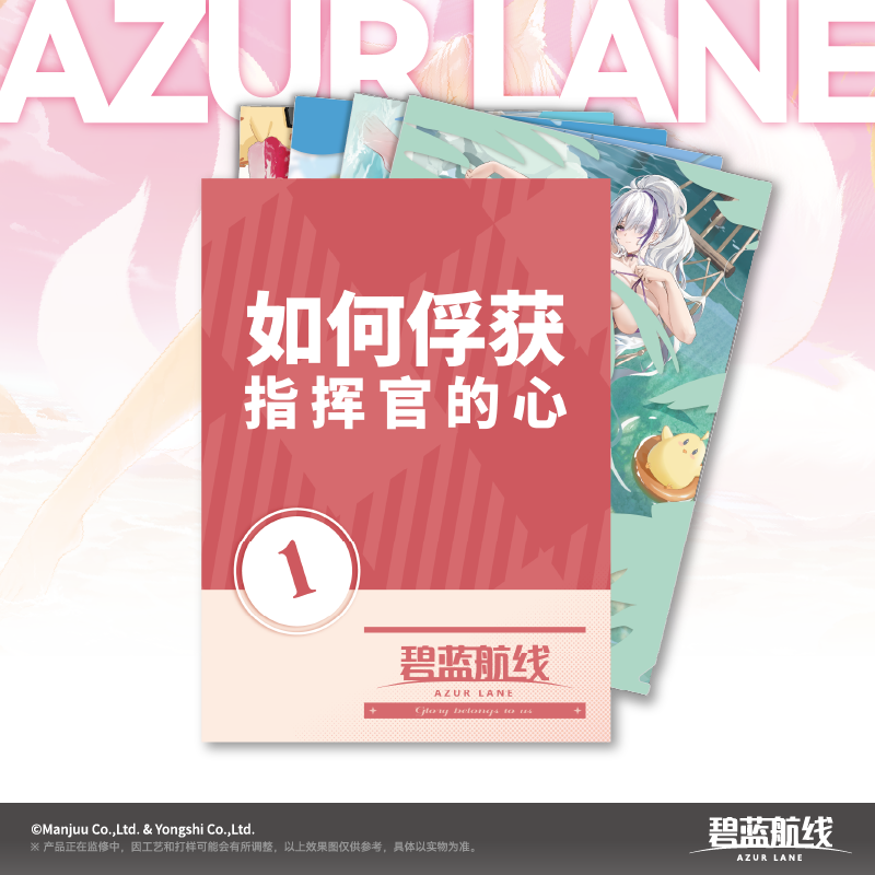 6edafe09-64e1-41c6-aa20-e117b7611ea6.png