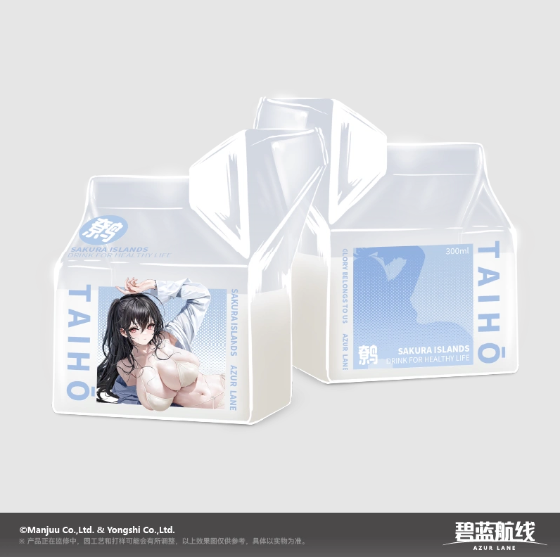 Image_20240628211803.png