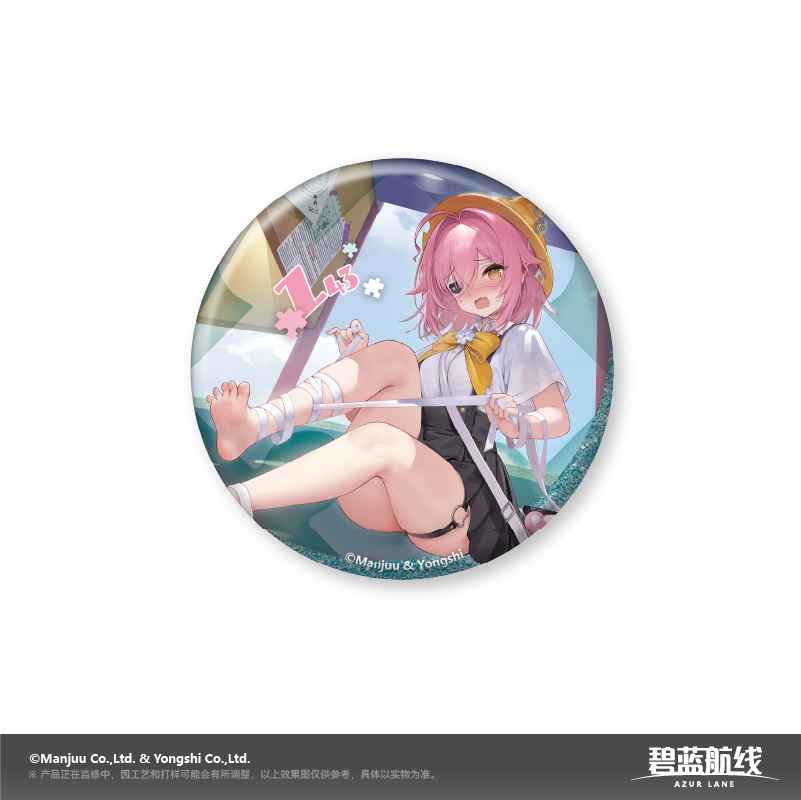 e5272e61-5ed7-4a42-96a4-91a8e77bb5f2.png