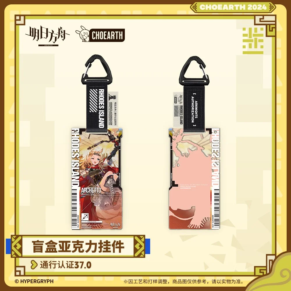 ILAND2 FIND投票 認証 限定 トレカ リンリン kiiras 키라스 ILAND2 FIND投票 認証 未公開 限定 トレカ リンリン KIIRAS
