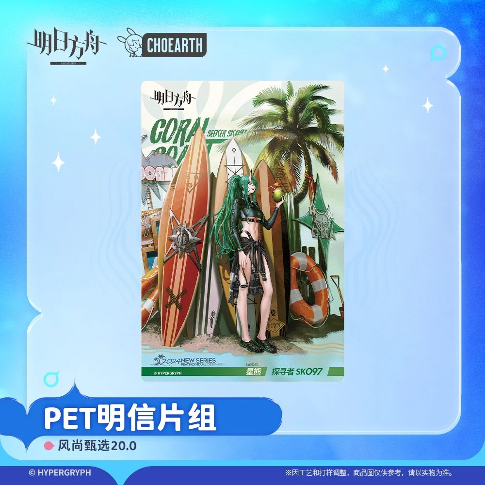 36b2f3c4-a99c-4fb7-b0ea-19a3fcd91aad.jfif