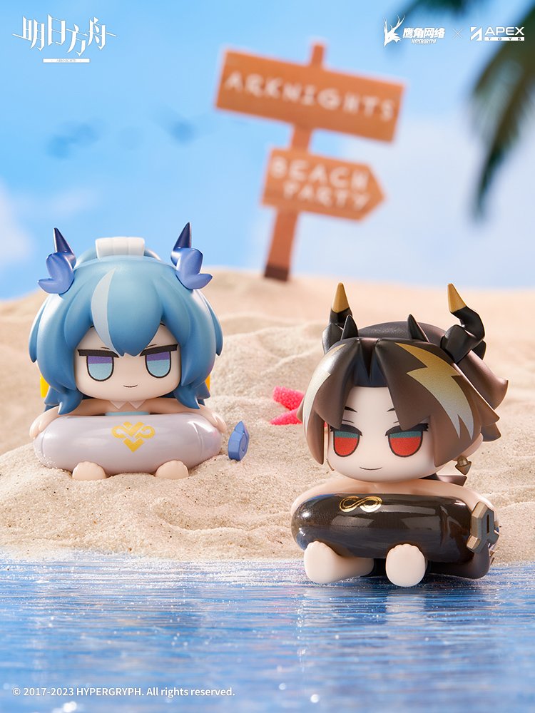 Arknights Beach Party Figurine Blindbox Vol. 3 — Animon Official