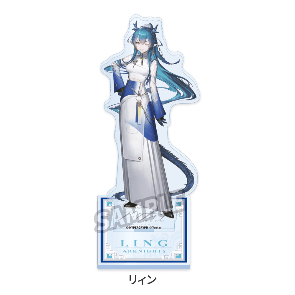 Arknights x Japan Lawson Acrylic Standee (Limited) — Animon Official